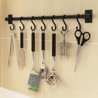 uploads/erp/collection/images/Home Garden/YiuQing/XU0631612/img_b/XU0631612_img_b_1